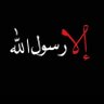 نـ. ـشـ ـــ ـأت بـ ـ ـن قــ ـاســ ـــ ـم profil fotoğrafı