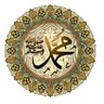 Фото профиля Associate Professor Ahmed BinAskar