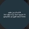 سيوسولوجي🧐's profile picture