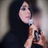 Фото профиля فاطمة السعدية