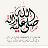 Фото профиля عبدالرحمن