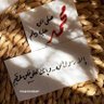 ريحانة زياد 的头像