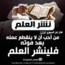 ريمكس's profile picture