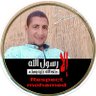 إبراهيم أبوطالب's profile picture