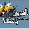 younis aljabri's profile picture
