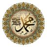 🇲🇾🇸🇦..حَیَّ عَلَی الْفَلَاح..🇵🇰🇹🇷's profile picture