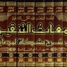 الياس حسن محمود profil fotoğrafı