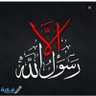محمد إسماعيل Mohammed Esmail's profile picture