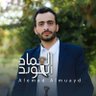 العماد المؤيد's profile picture