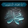 Фото профиля UmmBilal