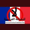 Profilbild von أم يوسف