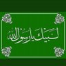 ناصر منصر ولد احمد profil fotoğrafı