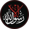 المستنفر للحق profil fotoğrafı