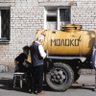 Voffka Morkoffka 🇮🇱 🇺🇸 🇺🇦 的头像