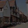 Ameerah33 profil fotoğrafı