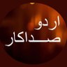 Profilbild von Hassan ahmed
