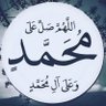 زمرد's profile picture