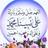 Фото профиля ابومحمد