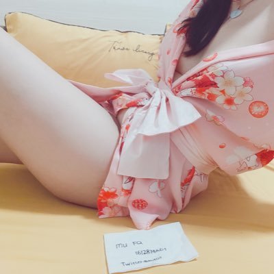 MU FQ's profile picture