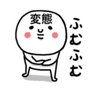 HIDEYA's profile picture