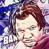 Profilbild von ERo$$DaBo$$ Beats