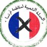 Фото профиля ياربي رحمتك