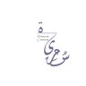سُميَّة🌱 的头像