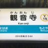 つばめ5号's profile picture