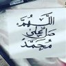 Mohamed Medhat profil fotoğrafı