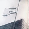 יוחנן בן אשר 的头像