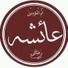 Фото профиля ضد بني صهيون والمجوس