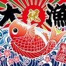 晴天's profile picture