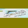 عبدالله الشقيران profil fotoğrafı