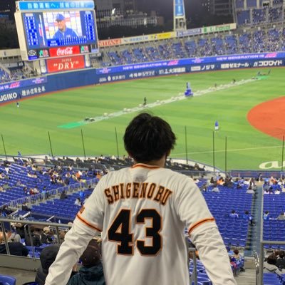 giants_take43's profile picture
