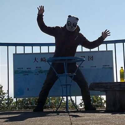 ncc_00764's profile picture