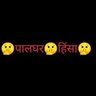 Desi's profile picture