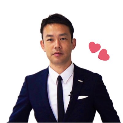 川久保 翼's profile picture