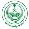 911's profile picture