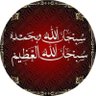 ابو ابراهيم 的头像