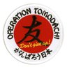 Profilbild von 岩渕