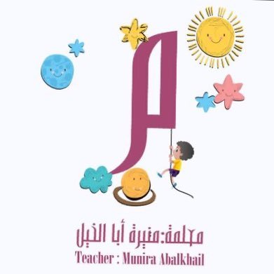 Munira1992's profile picture