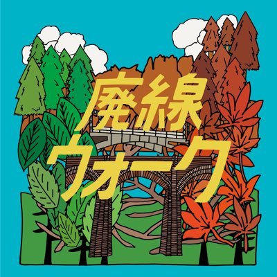 haisen_walk's profile picture