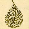 Фото профиля Afraa