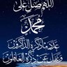 الله يحفظ الكويت's profile picture