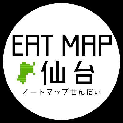 イートマップ仙台's profile picture