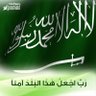 Фото профиля ابوراكان2007