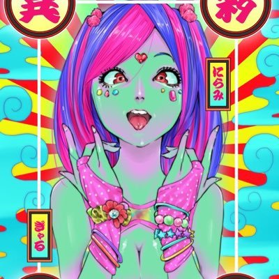 miyakocore's profile picture