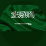 ابوزياد الحربي profil fotoğrafı