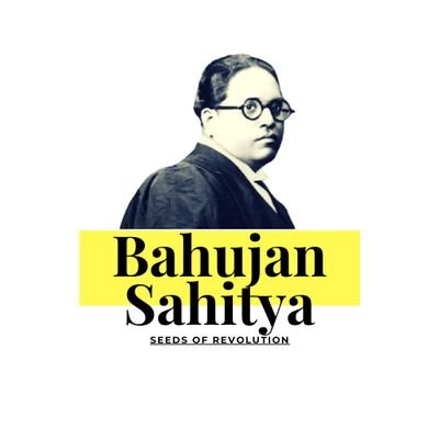 Bahujan_Sahitya's profile picture