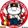 Фото профиля 頭の中のバクダン(なんだかなぁ…)